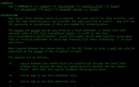如何使用SCP在Linux中将文件从服务器A传输到服务器B？