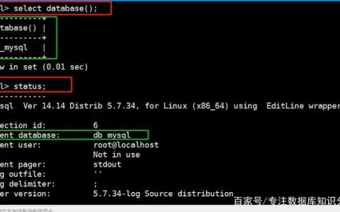 如何在缺少pymysql模块的情况下使用Python脚本访问MySQL数据库以切换数据表并存储Spark作业结果？