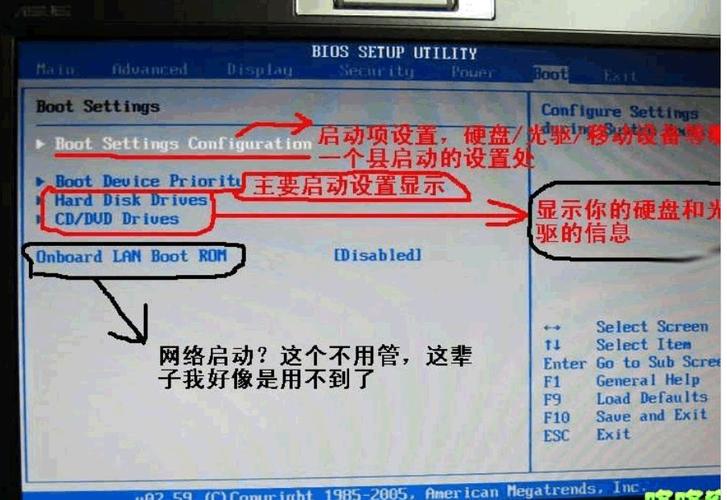 在IBM服务器上进入PE模式需要按哪个键？插图2