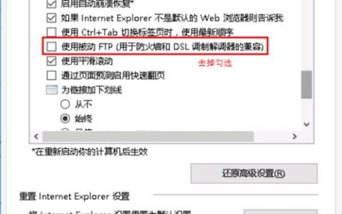 如何在Windows环境下安装和配置VisualSVN Server？