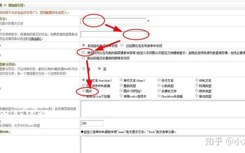 如何在DedeCMS中实现在列表页调用内容页的图片数量？