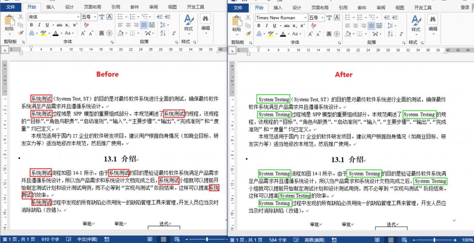 如何利用DedeCms教程拓展单页文档应用？插图2