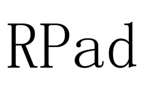 RPAD: 这项技术如何改变我们的日常生活？
