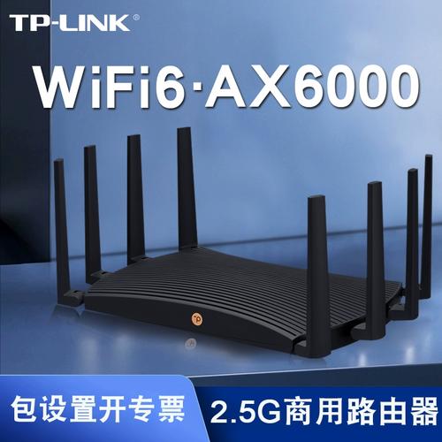 探索TP虚拟服务器的多功能性，它如何改变我们的数字体验？插图2