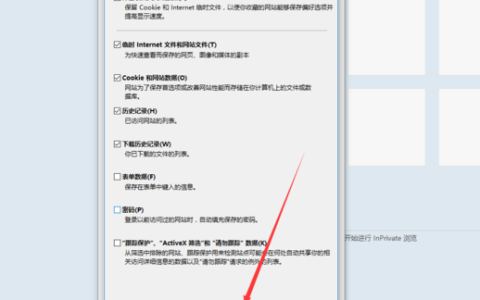 如何高效地清除IDEA缓存以优化性能？