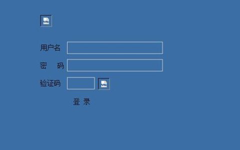 如何解决phpcms v9后台验证码无法显示的问题？