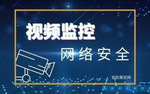 如何有效实施内容安全视频过滤与检测？