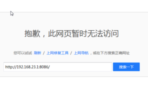 如何解决dedecms在IIS环境下无法生成HTML文件的问题？