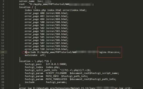 如何在Nginx服务器中实现对.htaccess文件的支持？