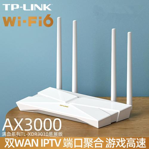 探索TP虚拟服务器的多功能性，它如何改变我们的数字体验？插图1