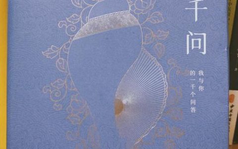 通义千问和全志科技合作究竟达成了哪些创新成果？