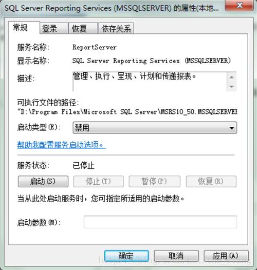 如何在Windows和Linux系统中解决端口占用问题？插图2