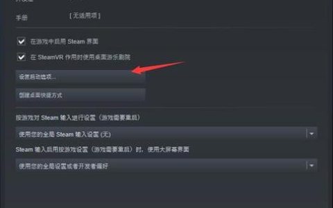 CSGO服务器禁用状态，这究竟意味着什么？