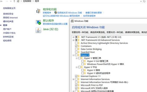 Kubernetes中的文件服务器是如何工作的？