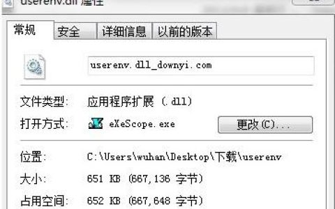 用户环境，我们如何塑造数字身份的下一个前沿？