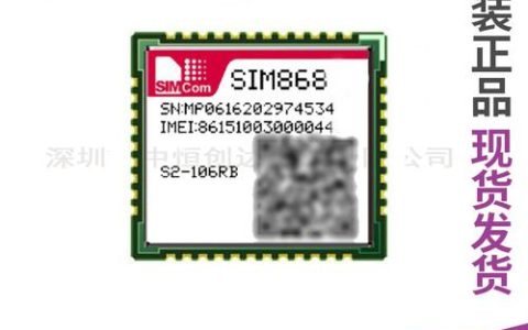 如何在缺乏服务器支持下使用GPRS模块进行日志记录？