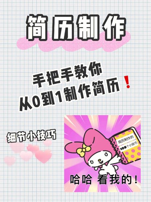 如何轻松制作织梦自定义公告模板？插图1