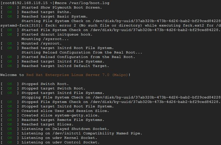 如何在Linux中使用Shell脚本实现按日分割日志文件？插图1