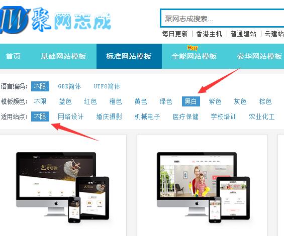 如何实现DEDECMS分类信息模块之间的联动效果？插图1