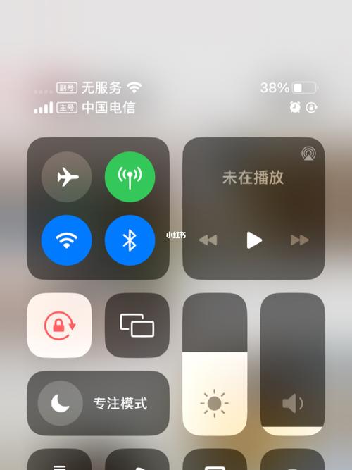 探究原因，为何第二个卡出现无服务器情况？插图2