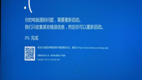 如何在操作系统中执行结束进程命令？插图1