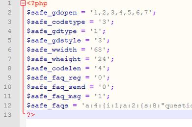 如何解决DEDE网站搬家后出现的/include/templets/default/index.htm Not Found错误？插图2