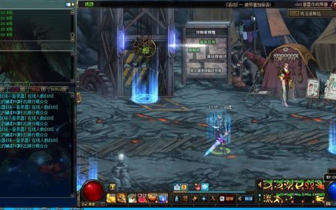 DNF卢克服务器问题频发，究竟是什么原因导致的？