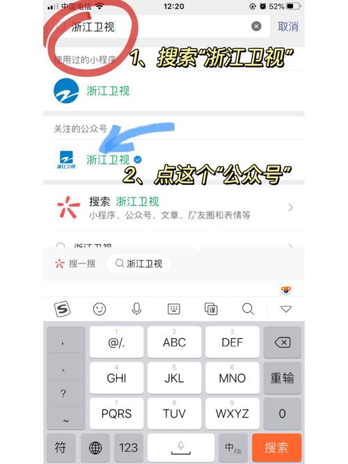 如何修复ECShop中会员找回密码功能失效的问题？插图1