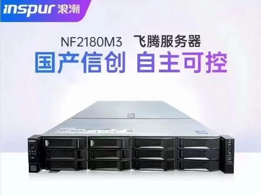 何时使用代理服务器最为合适？插图1