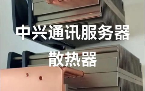 服务器冷却的高效技巧有哪些？