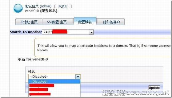 美国VPS提供多个IP地址的优势是什么？插图2