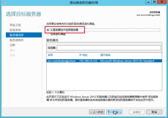 掌握云端,一步步教你如何正确登陆云主机?插图1 掌握云端,一步步教你如何正确登陆云主机?插图1