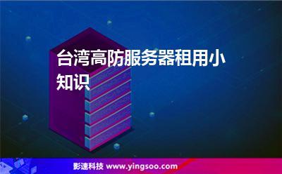 为何企业和个人选择租赁服务器而非购买？插图2