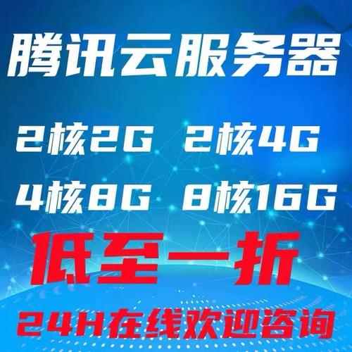 在众多云主机服务中，哪一款能提供最优性价比与稳定性？插图2