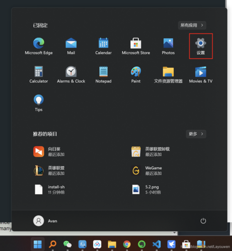 如何有效使用MinGWw64进行跨平台C++开发?插图2 如何有效使用MinGWw64进行跨平台C++开发?插图2