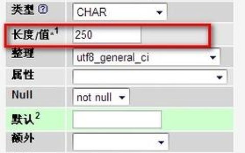 如何控制DEDECMS教程中上/下一篇文章标题的显示长度？