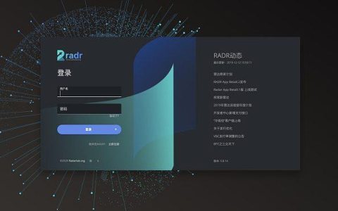 如何解决DedeCMS 5.7后台成功登录后自动返回登录页面的问题？