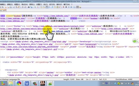 如何通过参数配置实现网站首页内页调用不同的友情链接？