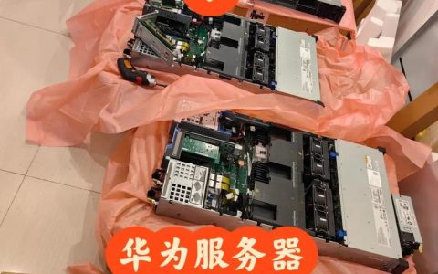 抖音98元服务器套餐究竟包含哪些服务内容？