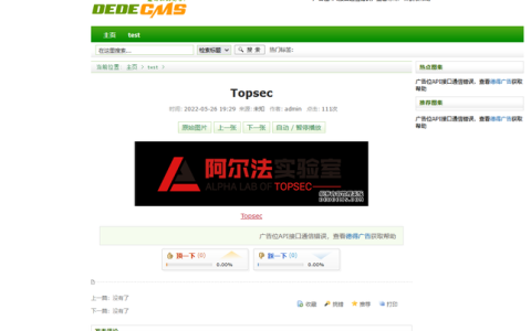 如何解决dedecmsV5.5中图片水印和图集手动上传不显示的问题？