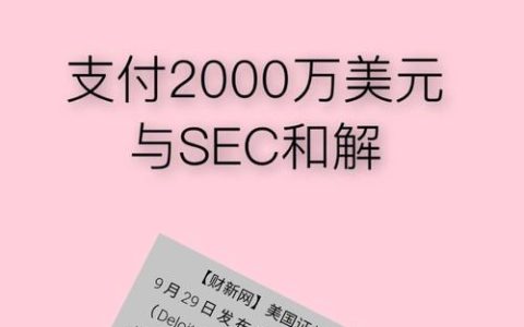 华强北网站是如何从淘宝平台发展至年营收2000万美元的？
