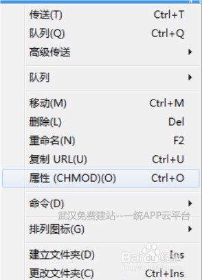 如何快速解决DedeCMS织梦中的常见基础问题？插图1