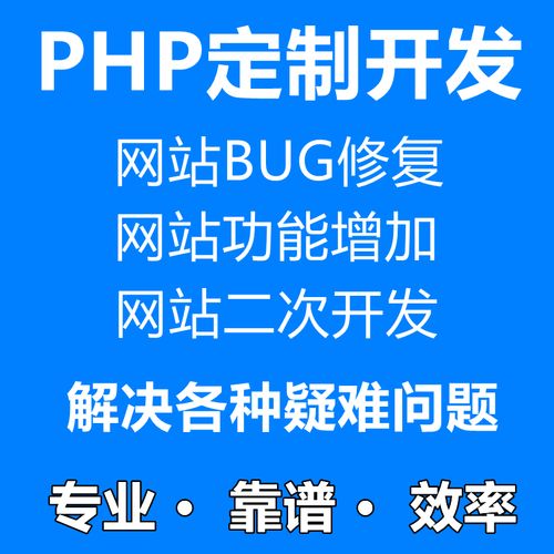 如何禁用和自定义修改DEDECMS中的图片集自动播放功能？插图1