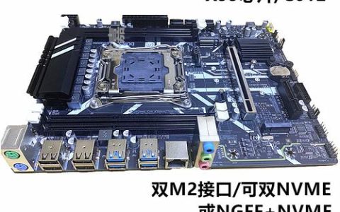 x99主板适合安装哪种服务器操作系统版本？