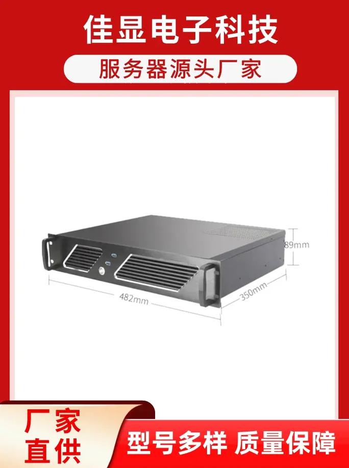对于2万IP流量，服务器配置应满足哪些要求？插图2