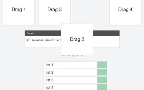 如何利用jQuery实现元素拖拽功能？