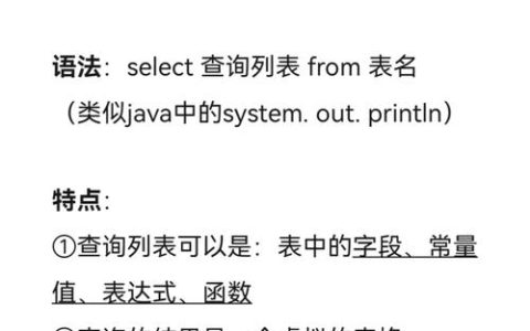 如何修改MySQL数据库中的记录查询参数并审计这些更改？