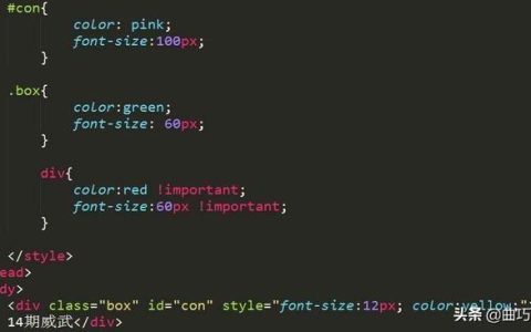 如何消除IE6和IE7中input和button元素点击时出现的1px黑边框问题？