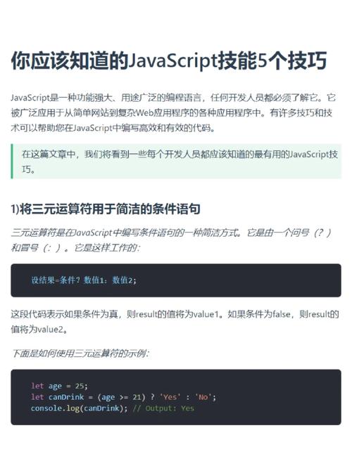 IE6至IE9不支持exec简写,JavaScript开发者如何应对?插图2 IE6至IE9不支持exec简写,JavaScript开发者如何应对?插图2