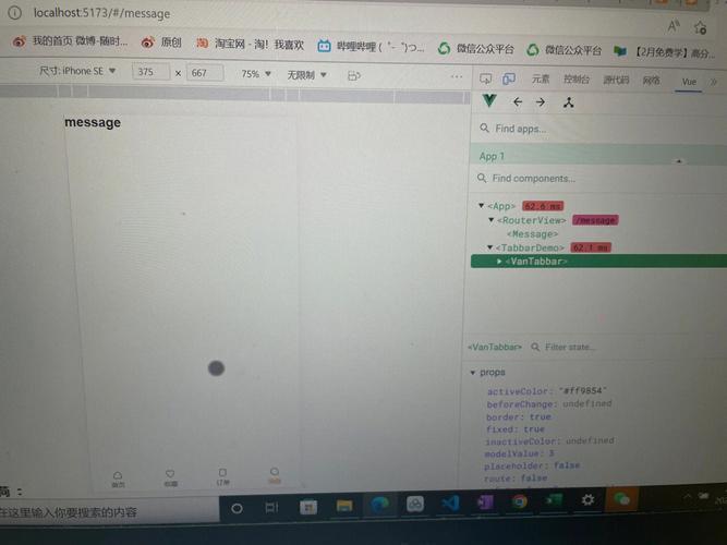 如何高效利用autoindex和itemindex来提升编程体验？插图2